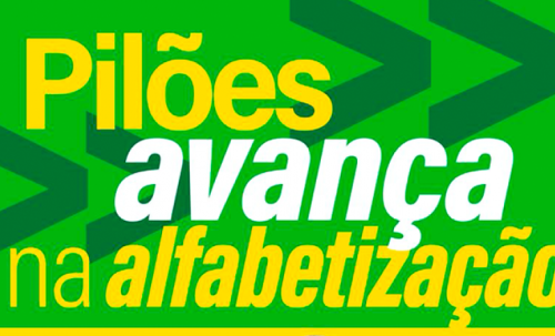 Pilões avança na alfabetização